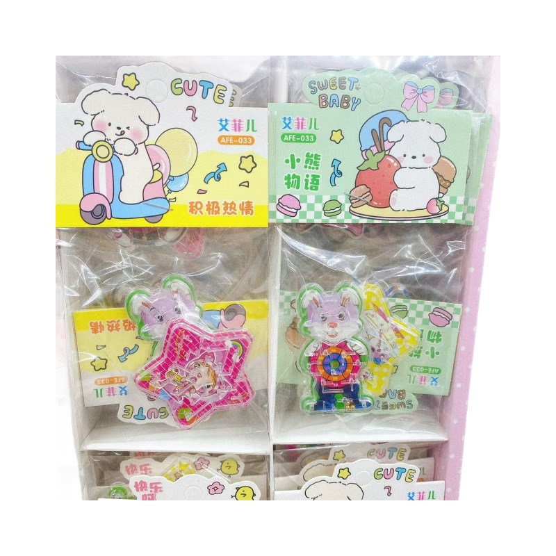 Juguetes creativos de laberinto de la infancia nostálgica de dibujos animados de equilibrio pequeño laberinto de la tienda 2 en bolsas de beneficio tridimensional