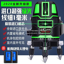 �t�⾀�G��ˮƽ�x����2��3��5��ƽˮ�x������߾����ԄӴ�Ͷ