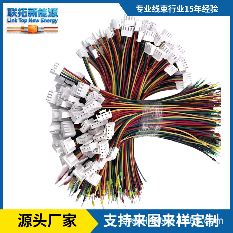 Electrical Special-Purpose Jumper Wires, Enameled Wire Terminals, Electronic and Electrical Wire Harnesses, Automotive Wire Harnesses, Led Terminal Connections Electrical Special-Purpose Jumper Wires, Enameled Wire Terminals, Electronic and Electrical Wire Harnesses, Automotive Wire Harnesses, Led Terminal Connections
