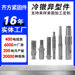 ��煮��ͼ��ӹ����Ʈ����ݽz����ͼ�����܇�����ͼ��ǘ��ݽz