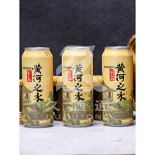 �S��֮ˮ��Ӣ���m����IPA���ơ��500ml���b���P���{����