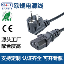 1.5ƽ���WҎ�Դ�����~�����Դ��Ʒ��β��������O����^���S��