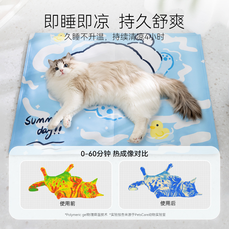 Perros de verano jugando en el agua de verano para cachorros almohadillas de hielo para perros pequeños y medianos para enfriar y prevenir el golpe de calor