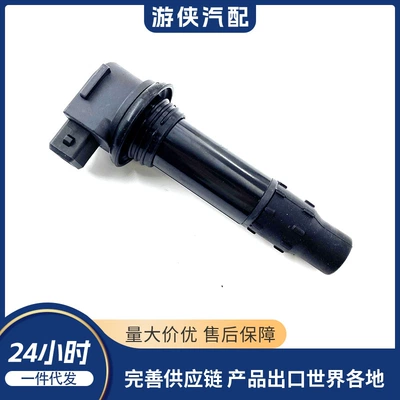 Motorcycle Ignition Coil Motosiklet alışdırma bobinləri