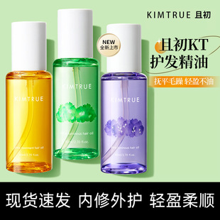 KTҳolŮKIMTRUEdӻëɿ혰lͷë겻ā