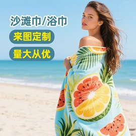 擦手巾;干发巾干发帽;沐浴球浴擦