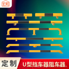 M ͷ⾯ʾ bη? U 䓹ܓ܇ӺײU