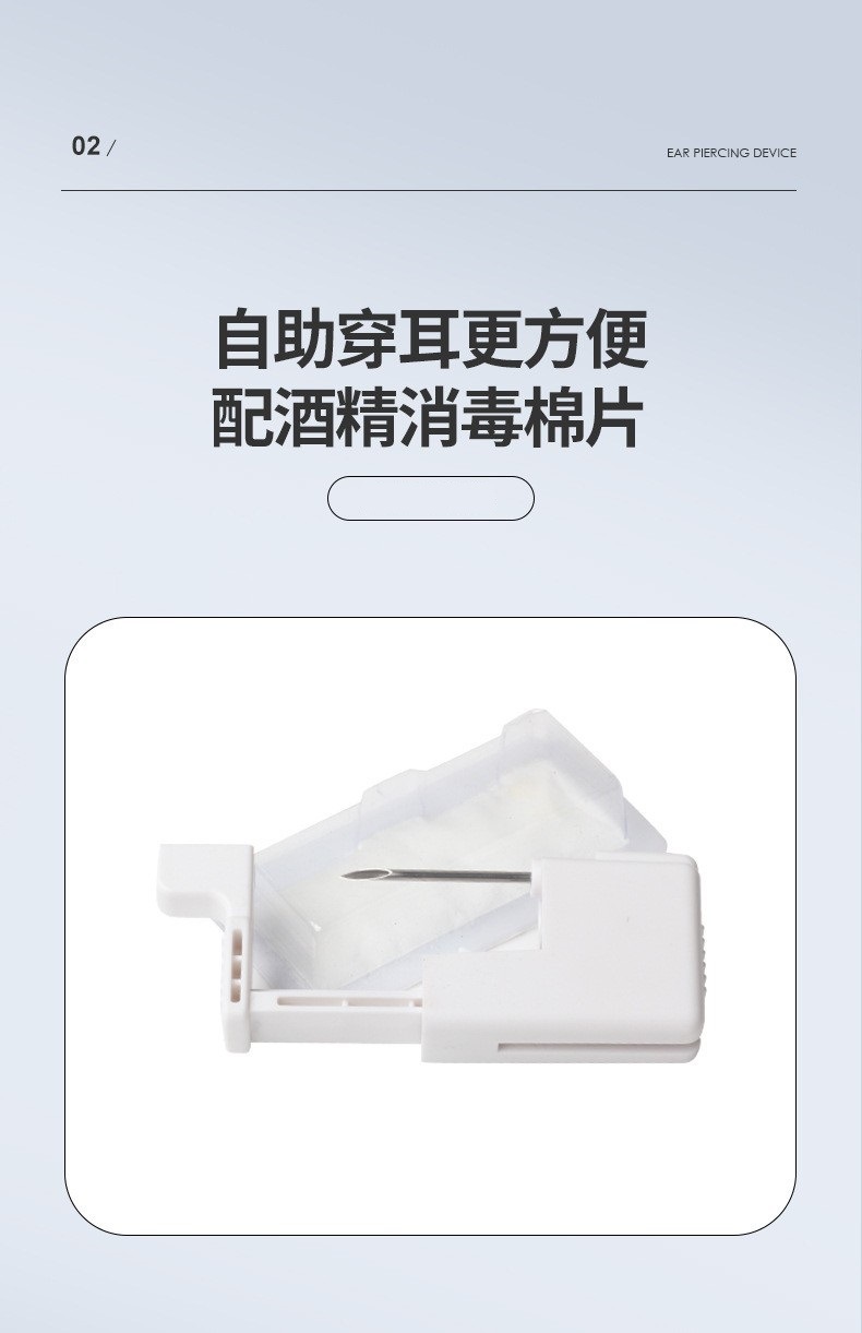 SP202406220101-详情 (7).jpg