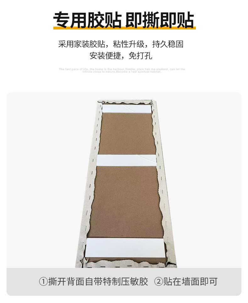 详情页_13.jpg