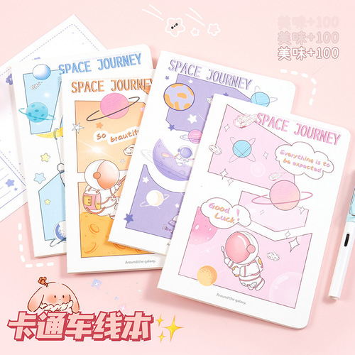 Creative cartoon a5 notebook children's high-looking line notebook student learning stationery office notepad wholesale