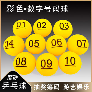 ����̖�a��1��100��ƹ������ˇ�ʘ�PPȫ��ĥɰ�o�p��Ӳ��ɫ��