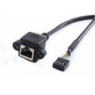 �Ű�9P/2.54�g���DRJ45ĸ���Ӿ� PH2.0�D�W�jĸ�^�|������0.3��