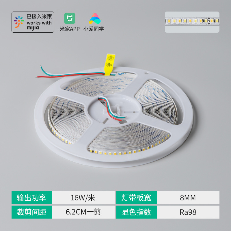 Ahorro de energía LED lámpara de bajo voltaje 24v lámpara lineal incorporada lámpara autoadhesiva sala de estar techo cob sin lámpara de línea principal image 18