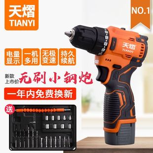 �oˢ����С��ڴ��ʛ_���荼����늳��荳������