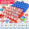 Guess【7 themes】e-commerce box
