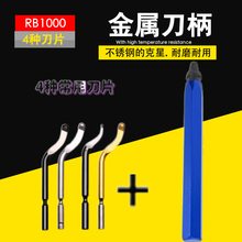 �X��RB1000���ٿ�Aʽ�ε�/ȥë�����D�F����߅�����ٿ�Aʽ�ε�