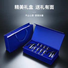 白酒杯套装家用分酒器小酒杯礼盒酒具小号酒盅酒壶量酒器国潮风