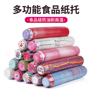 �羳���u����決�� ѩ���ﵰ���͸ߜط��ͼ�����1000/���S��ֱ�N