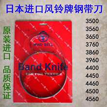 ��䓎��C��Ƭ���T�ü��಼�C3860