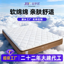 ϯ��˼�Ƶ괲�|ӛ�������҉��s�����������ɴ��|����ܛ�|Դ�^���S