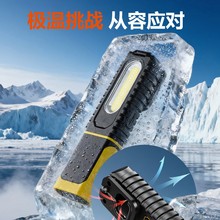 �����Dled���������F�����܇�z�ޟ����Ͳ���������޾S�ޟ���ˤ