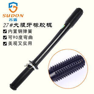 27# big spike rubber roller security stick manufacturers supply plastic stick security patrol stick self-defense weapons supplies