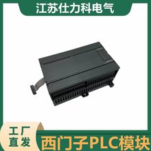 TS7-200CNPLC CPU224XP 6ES7 214-2BD23/AD ģK