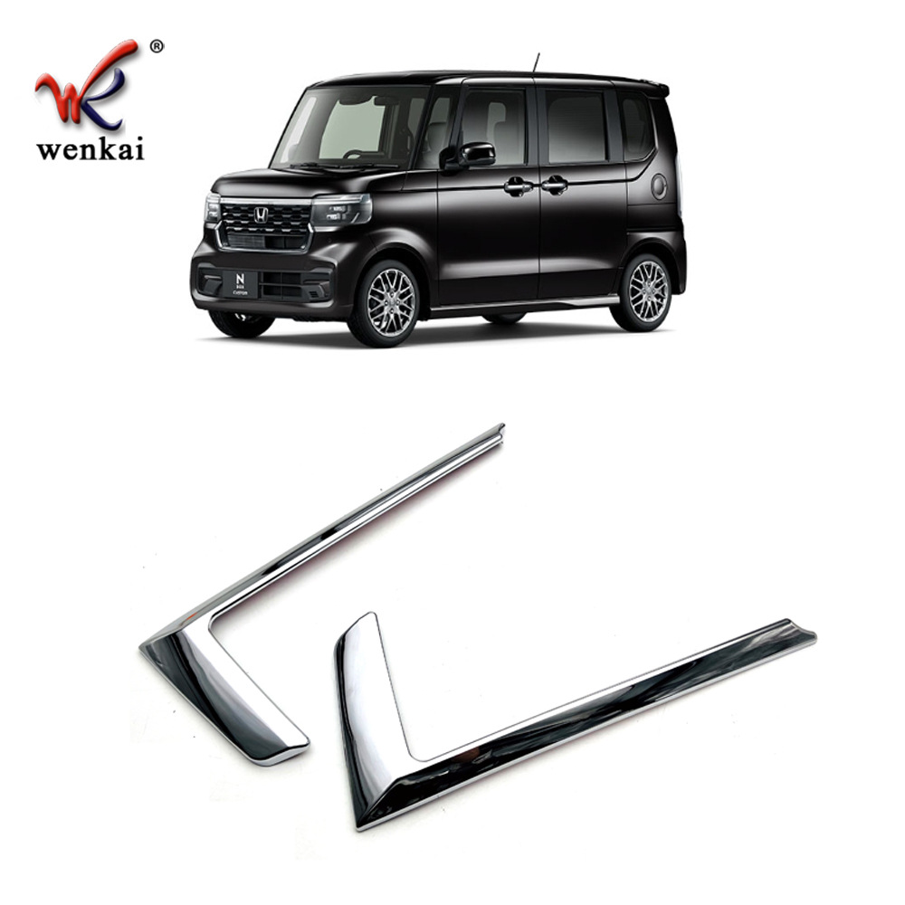 Adecuado para Honda N-caja personalizada jf5 jf6 modificado rejilla frontal media red especial galvanoplastia decorativa tira brillante