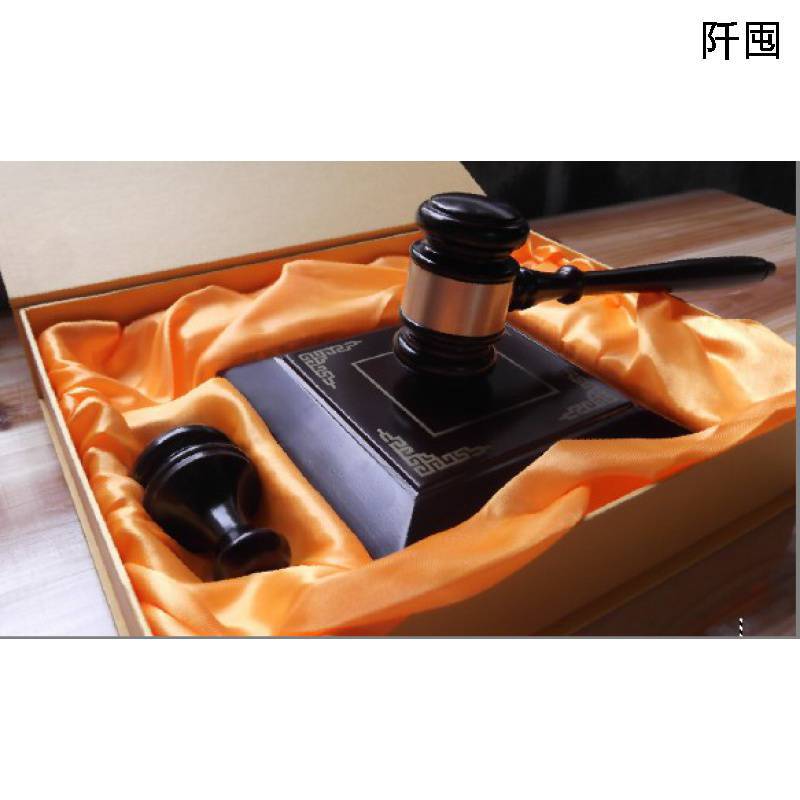源头工厂拍卖锤 拍卖槌 法锤 法槌 拍卖会锤 拍卖会 拍卖会槌锤