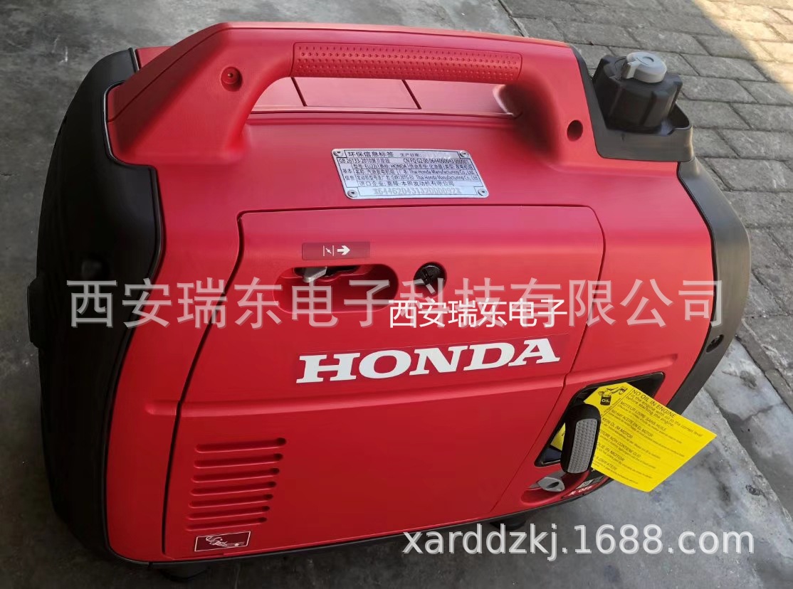 本田变频2KW发电机 2千瓦本田汽油发电机
