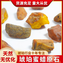 ������Ϟ��ԭʯdiy����Ʒ����ִ������������ְѼ����l