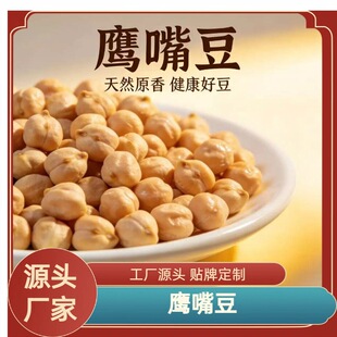 ���춹�I������؛�ִ��켴ʳ�ඹ���ʳԭζ�Ʒ�|����