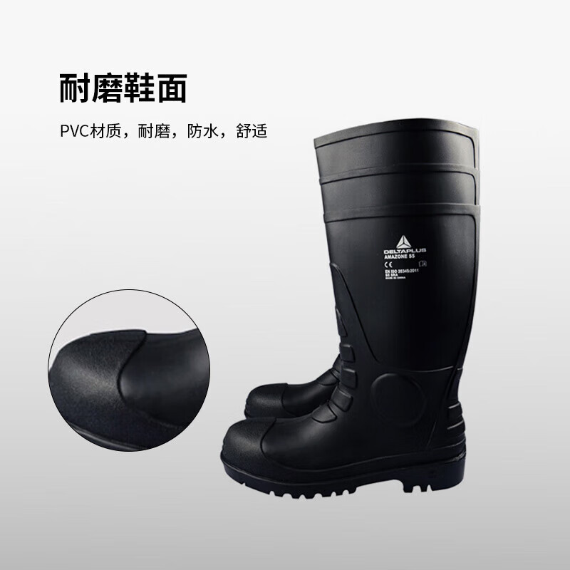 Delta 301407 botas de seguridad antideslizantes botas de lluvia anti-perforación botas de taller de fábrica negra image 3