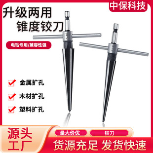 �F���q�� 5-16mm�A�����Ǳ��F���q�����ÔU����ľ���_�׹��� �q��
