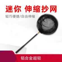 Ұ����㳭�W��ͯ���p��y�̹��U���~�ɷ������s�X�Ͻ��ۯB�W�^