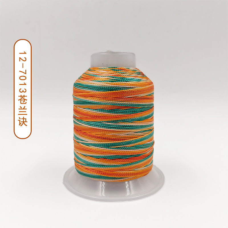 7013 블루 공식 12 주