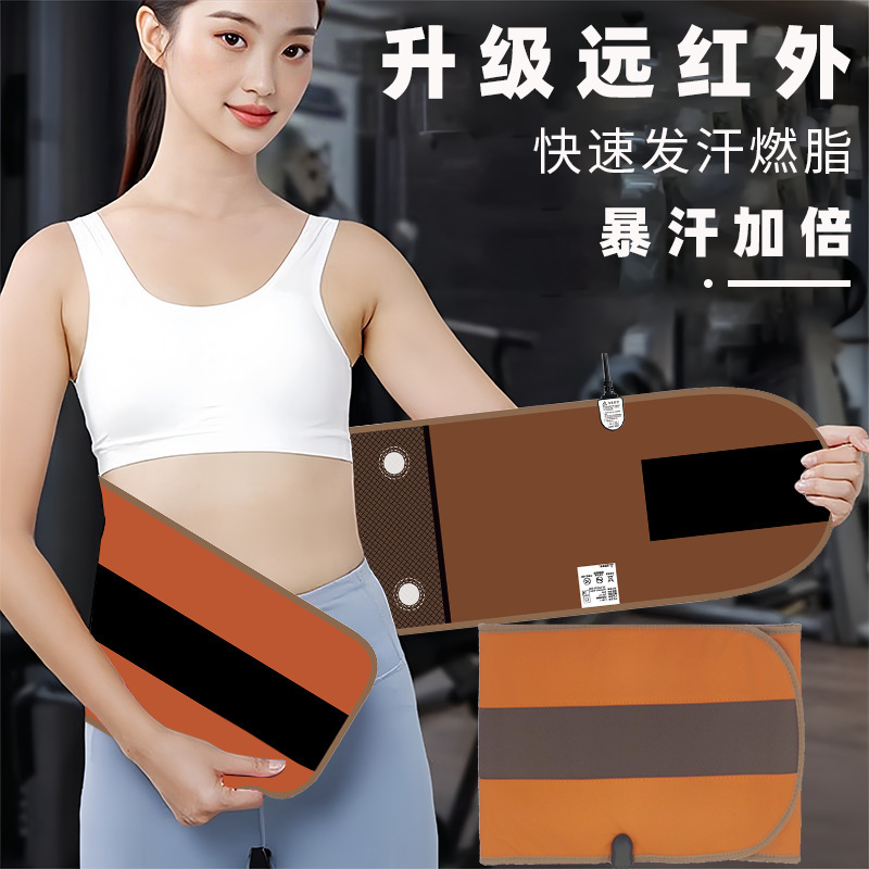 p90Puls升级版太赫兹足疗仪磁浮兆能疏通经络排湿排汗足疗按摩器|undefined