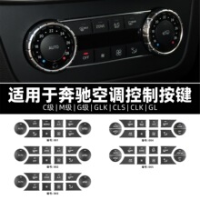 �m��춱��YC��/M��/G��/GLK/CLS/CLK/GL���{���I �_�P���o ������