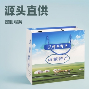�����خa���ֶY�������̿��ţ��ɶYƷ���׿�����С�������l