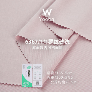 40S�m��Ī����1*1�_�y�������� 300G���w�zɰϴᘿ�T�������_�y��