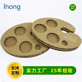 板纸;纸箱;纸托盘