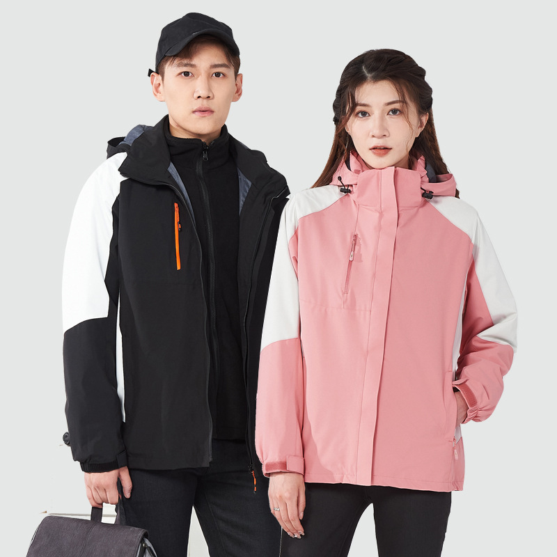 戶外衝鋒衣男女款三合一可拆卸兩件套登山滑雪服女款防風防水外套