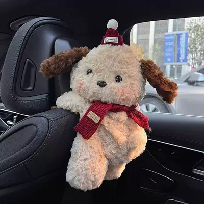 Little Red Book Red Hat Brown Dog Car Tissue Hanging Bag 2024 New High Sense Hanging Tissue Box Cross Border (Car tissue box/set) - red-scarf-dog-tissue-bag