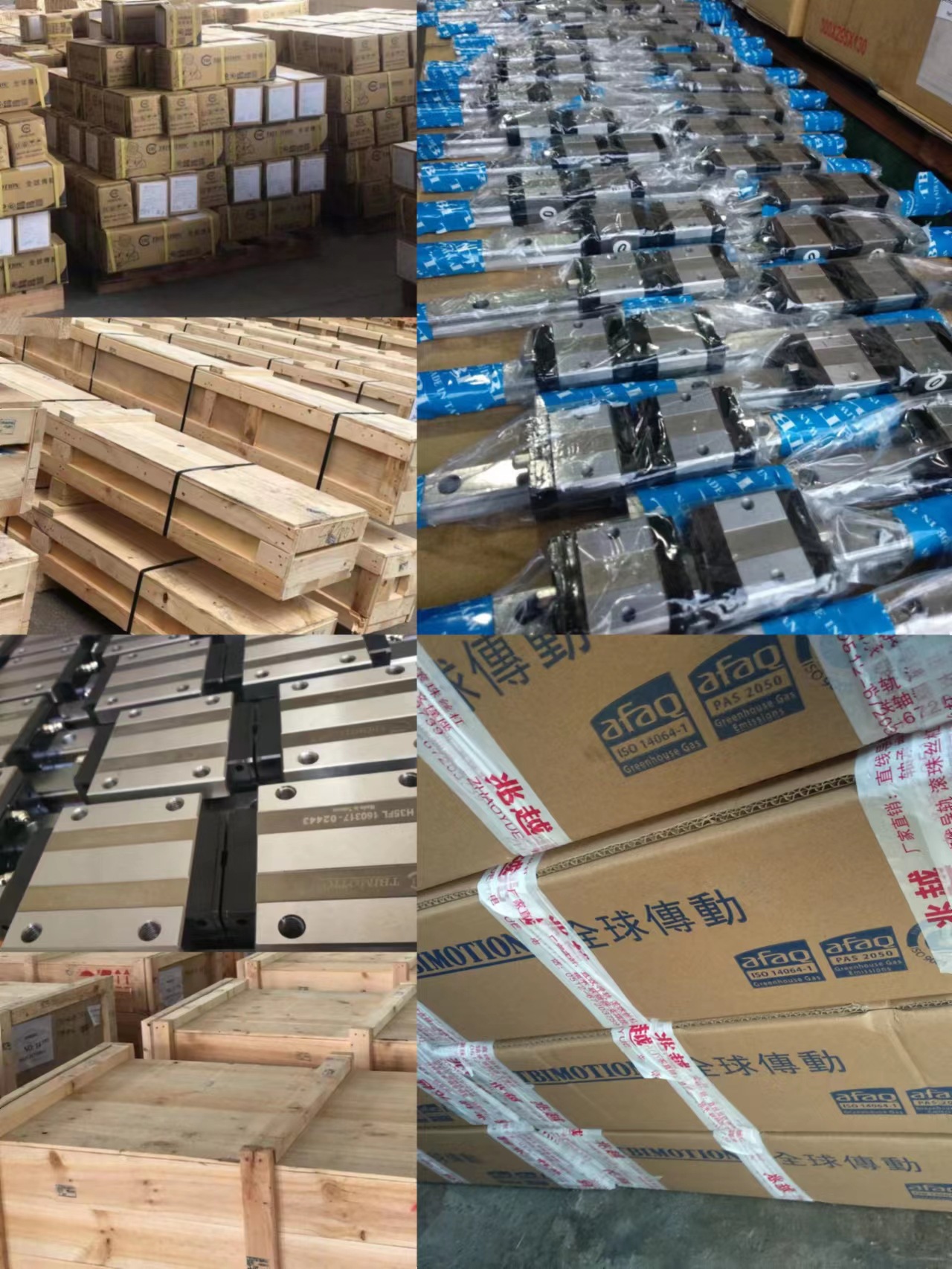 台湾TBI MOTION库存