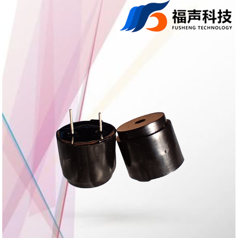 福声电子 FSD-1614 有源电磁式蜂鸣器 5V  12V16*14mm