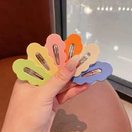 糖果色波浪云朵BB夹少女甜美发夹可爱刘海侧边碎发夹子后脑勺发卡