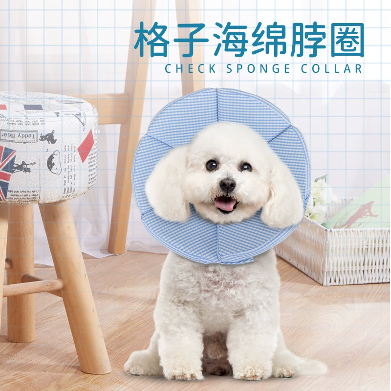 Amazon Pet Elizabeth Circle на липучке воротник против укусов мягкая клетчатая губка ошейник для кошек и собак
