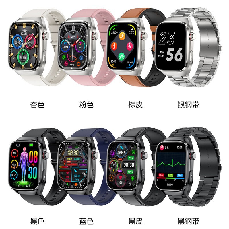 Cross-Border Tk16Pro Smart Watch with Bluetooth Calling, Blood Sugar, Ecg, Blood Lipid, Micro-Physical Examination, and Health Monitoring