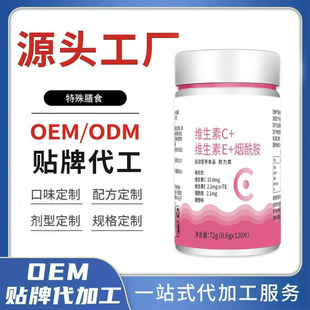 �S����C+E+�������ͺ�Ƭ���ζ�\�ӠI�BʳƷ 120Ƭ�����չ��Sֱ�l