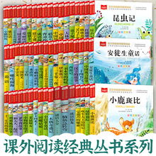 ��ȫ54�ԡ��Ї����䃺ͯ���³��Z���� �ʈDע���� һ�����꼉�Ğ�